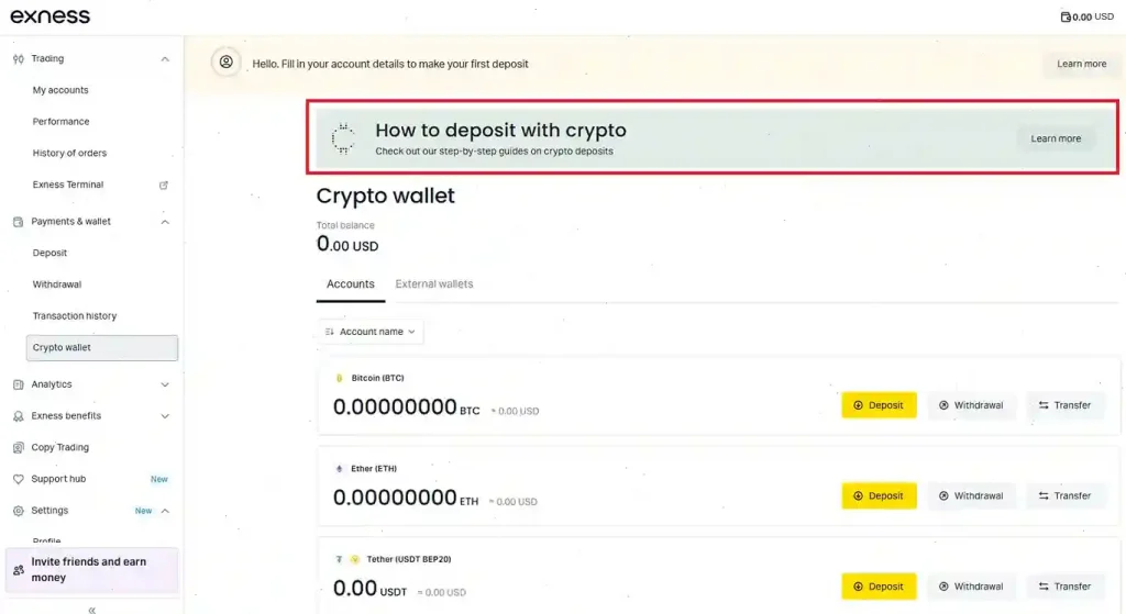 crypto deposit